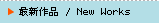 �ŐV��i