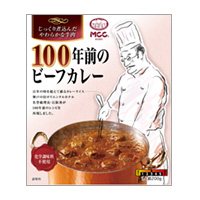 MCC 100年前のカレー